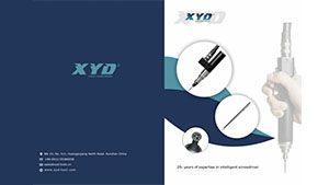 XYD उत्पाद विवरणिका